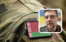 Будет полный провал: в Deep State прокомментировали нападение со стороны Беларуси
