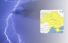Укргидрометцентр объявил I уровень опасности: непогода обойдет стороной лишь 5 областей