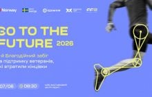 Go to the Future: стартувала реєстрація на третій щорічний благодійний забіг на підтримку ветеранів із втраченими кінцівками
