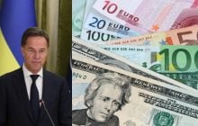 Деньги дают 6-7 стран: Рютте рассказал о закупке американского оружия для Украины