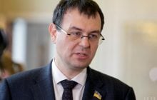 Кейс "Маркетопту" показав, що ховати великий бізнес за ФОПами більше не вийде, - Гетманцев