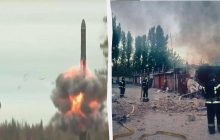 Массированная атака на Украину: в Defence Express объяснили, промахнулся ли "Орешник" на 80 км
