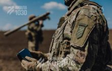 У складі Третього армійського корпусу створено полк ППО "Аквіла"