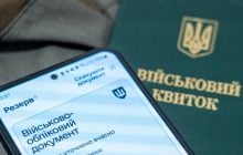 Реєстр ухилянтів: нардеп сказав про можливе блокування водійських прав та банківських карток