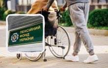 Доглядали за родичем з інвалідністю - маєте право на пенсію: як зарахується стаж
