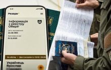 Отримати бронь стане ще складніше: у кого в червні 2026 можуть відібрати відстрочку