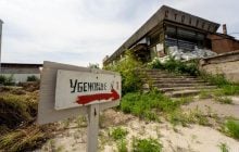 Країни Балтії звертаються до України за експертною допомогою, - Politico