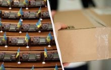 Рада провалила спорный законопроект о посылках