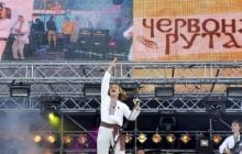 В Украине появился новый праздник, связанный с легендарной "Червоной рутой"