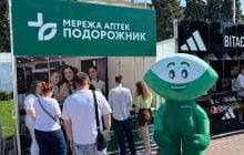 "Подорожник" представив кар’єрні можливості для молоді на Фестивалі кар’єри на ВДНГ 2026