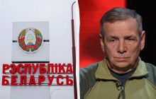 Що це за 500 цілей в Білорусі, які ЗСУ готові атакувати: аналіз експерта