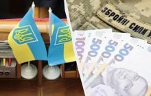 Рада поддержала поправки к бюджету: миллиарды от ЕС пойдут на оборону