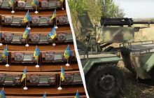 Украину не оставят без роботов: Рада приняла важный закон