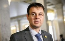 Нардеп Гетманцев провел майский отпуск во Франции: в Верховной Раде отказались объяснить основания выезда