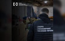 Цивінський подякував колегам-правоохоронцям за допомогу в очищенні Бюро економічної безпеки