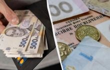 Жителям 4 областей можуть підвищити пенсію на 20%: яка потрібна довідка