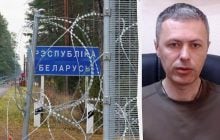 РФ почала більше тиснути на Білорусь: у ДПСУ попередили про можливі сценарії