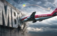 Украина между МВФ и AliExpress: почему провалился закон о налоге на посылки и что будет с международной помощью