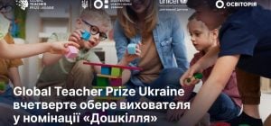 alyona alyona отдает свой Instagram воспитательнице детсада
