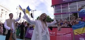 У Відні проходить церемонія відкриття "Євробачення-2026": онлайн-трансляція