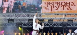 В Украине появился новый праздник: как он связан с фестивалем "Червона рута"