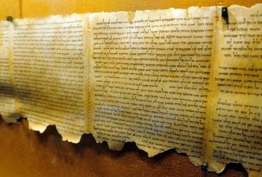 Свитки времен Иисуса покажут в музее: ученые раскрыли их величайшее значение