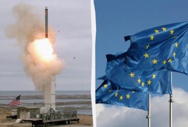 США оставляют Европу без дальнобойных ракет, делая ее беззащитной, - FT
