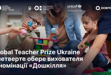 alyona alyona отдает свой Instagram воспитательнице детсада