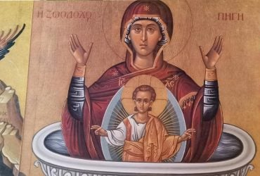 5 травня: церковне свято сьогодні, що не можна робити вдома та на дачі