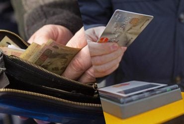 Кабмін продовжив "Національний кешбек": скільки ще діятиме програма