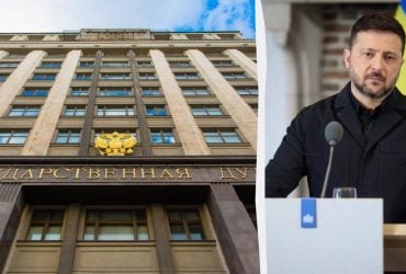 Тактичний виверт: в Держдумі РФ істерично прокоментували перемир'я від Зеленського