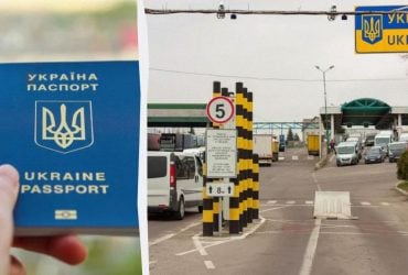 Как не застрять на границе с Польшей: через какую страну ехать и какие документы взять
