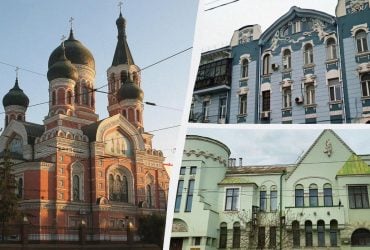 Этот район дал Харькову больше всего знаменитостей: история Москалевки и ее уроженцев