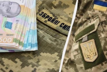 Пенсія, бойові та 15 мільйонів: що передбачено сім'ям загиблих або зниклих військових