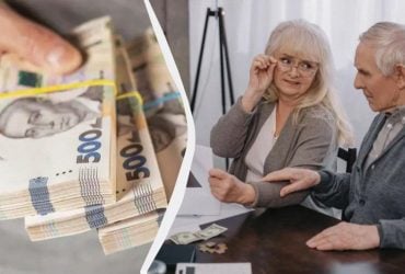 Пенсіонерам із таким стажем виплатять одразу 10 пенсій: хто зможе отримати гроші