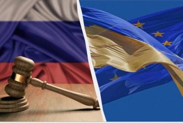 Євросоюз стане одним із засновників спецтрибуналу над верхівкою Кремля, - ЗМІ