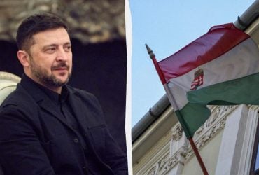 Угорщина повернула кошти та цінності Ощадбанку, - Зеленський