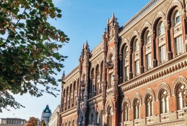 Международные резервы сокращаются третий месяц подряд: в НБУ объяснили причину