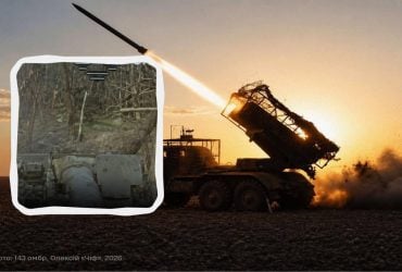 У росіян виникли проблеми з відновленням пошкодженої артилерії: експерт назвав три головні