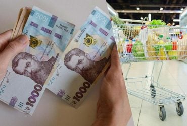 Инфляция в Украине ускорилась до самого высокого уровня за год: что подорожало больше всего