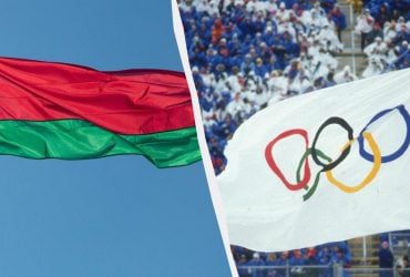 МОК рекомендовал снять с Беларуси все ограничения в международном спорте