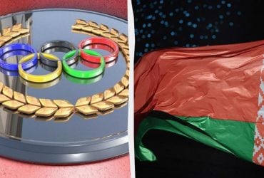 "Відверто слабка позиція": у Мінмолодьспорту відреагували на рішення МОК щодо Білорусі