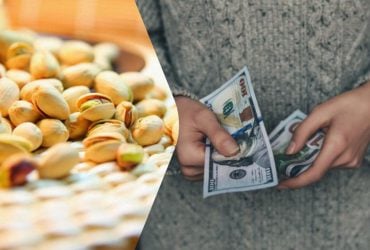 Фисташки резко подорожали: на что переходят потребители