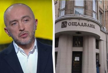 Україна вимагатиме від Угорщини компенсації за захоплення інкасаторів Ощадбанку
