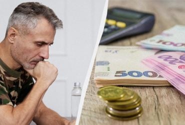 Пенсіонери можуть отримати 1300 гривень надбавки: що для цього потрібно зробити