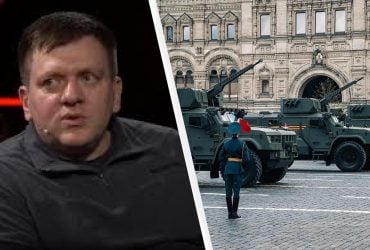 Парад в Москве состоялся только потому, что это разрешила Украина, – эксперт