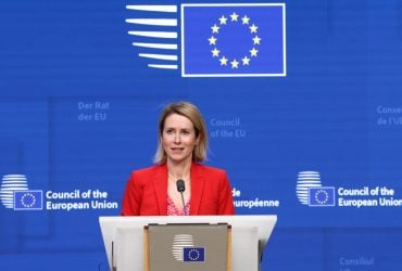 Каллас очікує на відкриття усіх переговорних кластерів про вступ України до літа