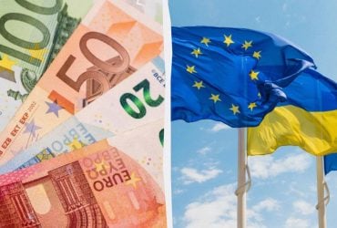Україна не отримає гроші від ЄС наступного тижня: ЗМІ дізналися реалістичну дату