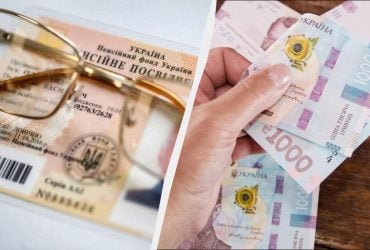 Все изменения для пенсионеров в 2027 году: пенсионный возраст и требования к стажу