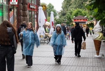 13 мая погода в Киеве резко испортится